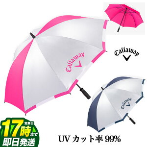yFGz{Ki Callaway GOLF LEFC St Color Umbrella 70 UV J[Au 23 JM P [蓮EP[Xt 70Z`]