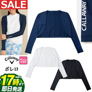 yFGzySALEEZ[z Callaway GOLF LEFC St C24198203 UV { A[ [zAgUApʁAzAUPF50]ifB[Xj