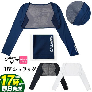 yFGzySALEEZ[zCallaway GOLF LEFC St C24198206 UV VbO [zAgUApʁAzAUPF50] (fB[X)