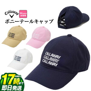 yFGzy40%OFFESALEEZ[zt  Callaway GOLF LEFC St C24191201 |j[e[ Lbv [@\Xx(z)]ifB[Xj
