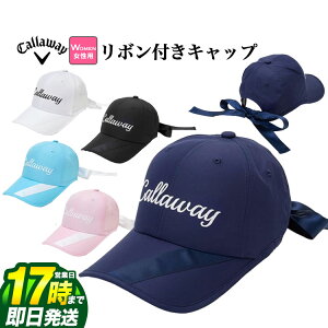 yFGzy40%OFFESALEEZ[zt  Callaway GOLF LEFC St C24191205 {t Lbv [@\Xx(z)]ifB[Xj