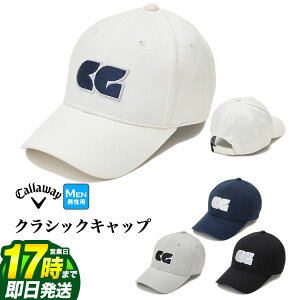 ySALEEZ[zyFGzCallaway GOLF LEFC St C24191101 NVbN Lbv [@\Xx(z)] (Y)