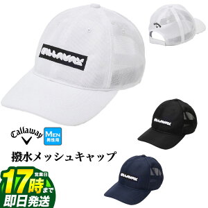 ySALEEZ[zyFGzCallaway GOLF LEFC St C24191105  bV Lbv [ @\Xx(z)] (Y)