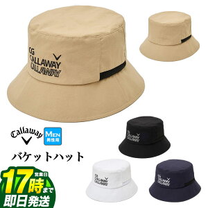 ySALEEZ[zyFGzCallaway GOLF LEFC St C24191118 3iShJ oPbgnbg [TCYXx] (Y)