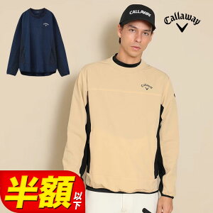 yFGzy50%OFFEzȉESALEEZ[zt  Callaway GOLF LEFC StEFA C24115101 8WAY Xgb` vI[o[ AE^[ [SɐLтf ʋCAyʊ]iYj