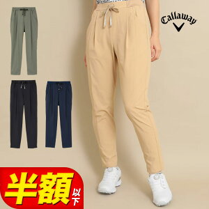 yFGzy50%OFFEzȉESALEEZ[zt  Callaway GOLF LEFC StEFA C24126207 8WAYXgb`N[iCpc [^eEREiiɐLт ڐG⊴]ifB[Xj