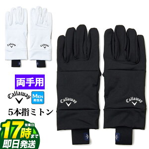 yFGzy40%OFFESALEEZ[zCallaway GOLF LEFC St C24298108 5{w ~g hO[u [p][|`f hACe]iYj