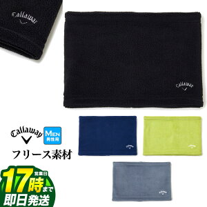 yFGzCallaway GOLF LEFC St C24298101 t[XlbNEH[}[[ۉ hACe]iYj