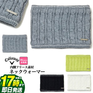 yFGzySALEEZ[zCallaway GOLF LEFC St C24298207 lbNEH[}[[ۉ hACe]ifB[Xj