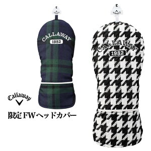 2025N {Ki Callaway GOLF LEFC St X^C SPL wbhJo[ tFAEFCp [#3.4.5.7.9.ɑΉ]