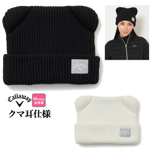 2025N H ~ Callaway GOLF LEFC St C25291217 N}t r[j[ [N}dl]ifB[Xj