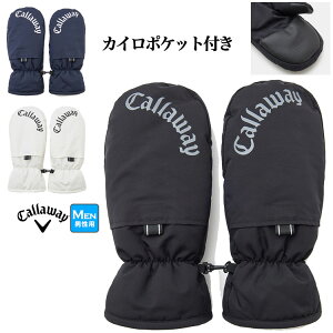 2025N H ~ Callaway GOLF LEFC St C25298104 ~g [JC|Pbgt]iYj