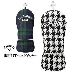 2025N {Ki Callaway GOLF LEFC St X^C SPL wbhJo[ [eBeBp [#3.4.5.6.7ɑΉ]