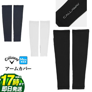 yFGz2025N t  V Callaway GOLF LEFC St C25198101 UVJbgA[Jo[ [zAgUAp zAUPF50 MǑ΍]iYj