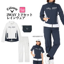 楽天市場】キャロウェイ レディース セット（サイズ（S/M/L）LL 