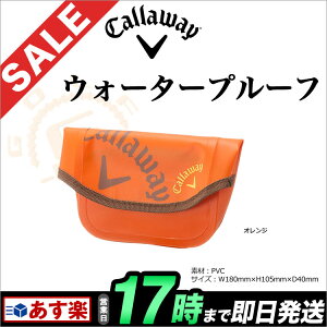 yFGz{KiLEFC AC CG WTERPROOF CASE 14JM EH[^[v[t P[X 5936105 Callaway St