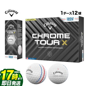 yFGzy{KizCallaway LEFC St{[ 24 CHROME TOUR X gvEgbN {[ 1_[X(12)