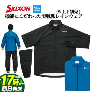 yFGz{Ki DUNLOP SRIXON _bv XN\ SMR4001J CWPbg PiiYj