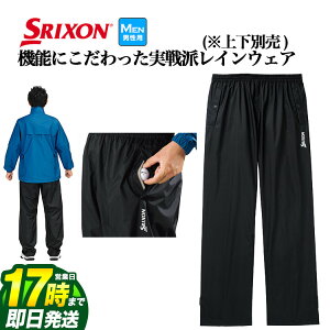 {Ki DUNLOP SRIXON _bv XN\ SMR4002S Cpc ̂ PiiYj