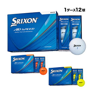 �yFG�z�_�����b�v DUNLOP SRIXON �X���N�\�� 2026 �X���N�\�� AD SPEED AD�X�s�[�h 1�_�[�X�i12������) �S���t�{�[��