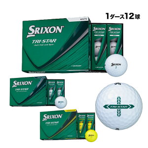 �yFG�z�_�����b�v DUNLOP SRIXON �X���N�\�� 2026 �X���N�\�� TRI-STAR �g���C�X�^�[ 1�_�[�X�i12������) �S���t�{�[��