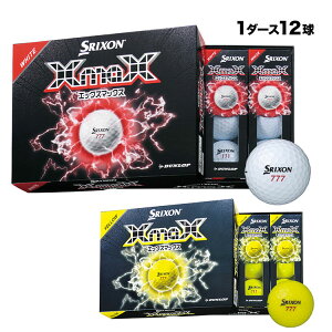 �yFG�z�_�����b�v DUNLOP SRIXON �X���N�\�� 2026 XmaX �G�b�N�X�}�b�N�X 1�_�[�X�i12������) �S���t�{�[��