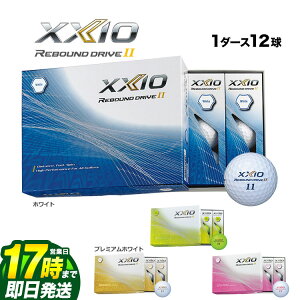 yFGz_bv DUNLOP 2023 XXIO DRIVE 2 [NVI oEh hCu II St{[ 1_[X