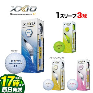 yFGz_bv DUNLOP 2023 XXIO DRIVE 2 [NVI oEh hCu II St{[ 1X[ui3j