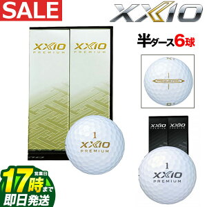 yFGz_bv DUNLOP 2022 St{[ XXIO PREMIUM [NVI v~A St{[ _[Xi6j