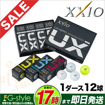 2016年モデルダンロップゼクシオXXIOUX-AEROゴルフボール1ダース