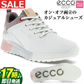 【FG】【セールSALE】日本正規品 ECCO エコー ゴルフシューズ EG102903 S-Three エス・スリー 【靴ひもタイプ】(レディース)