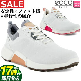 【FG】【セールSALE】日本正規品 ECCO エコー ゴルフシューズ EG108203 Biom Hybrid 4 バイオム・ハイブリッド・フォー 【靴ひもタイプ】(レディース)