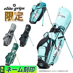 2025N G[gObv elitegrips EB95-25 Btype 9.5inch LfBobO X^h LfB[obO