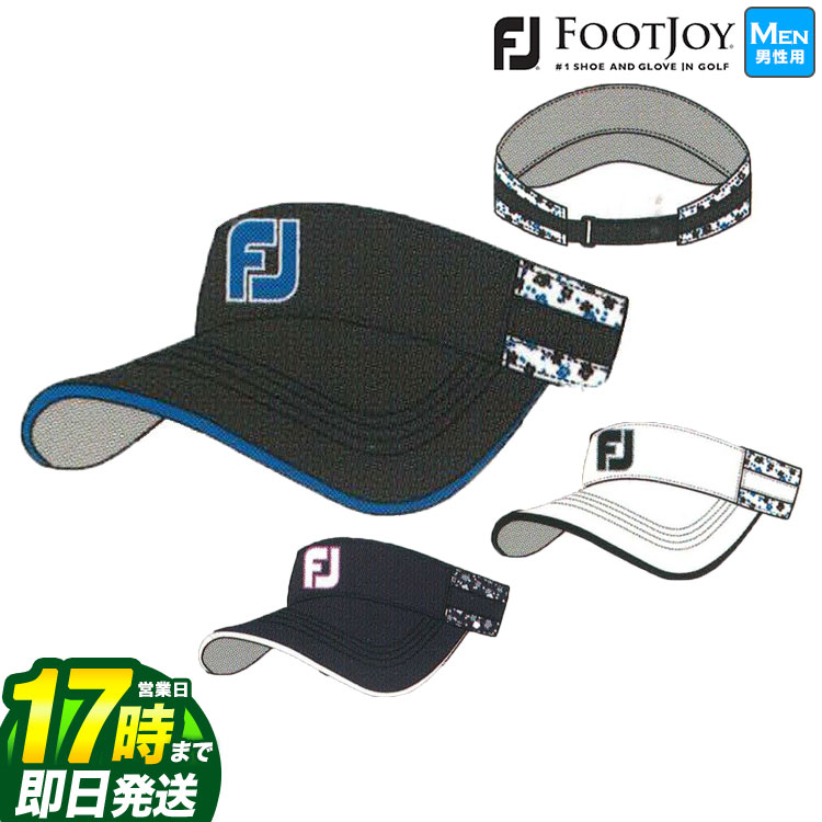日本正規品 FootJoy フットジョイ ゴルフサンバイザー FG FOOTJOY FJHW2002 バイザー ゴルフ メンズ 大決算セール 保障 フラワープリント