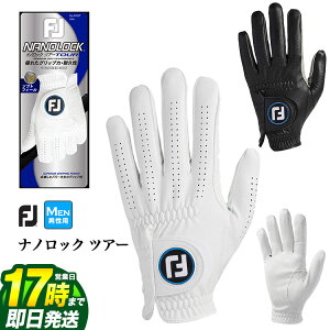 yFGzy{KizFootJoy tbgWC St FGNT24 imbNcA[ O[u Y (Ўp) EpƍpꃂfƂȂ܂B