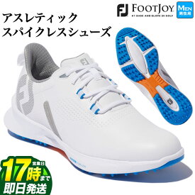 【FG】【日本正規品】Foot Joy Golf フットジョイ ゴルフシューズ 22 FJ FUEL LACED MEN'S 22 FJ FUEL Laced フューエル レース （靴ひもタイプ） （メンズ）【ウィズ：W】