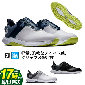 yFGzy{Kiz Foot Joy Golf tbgWC StV[Y FJ vCg BOA PROLITE BOA XpCNX iYjyEBYFWz