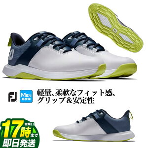 yFGzy{Kiz Foot Joy Golf tbgWC StV[Y FJ vCg Laced PROLITE LACE XpCNX iYjyEBYFWz