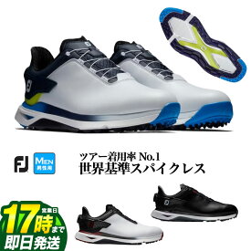 【日本正規品】 2024年モデル Foot Joy Golf フットジョイ ゴルフシューズ ProSLX MEN BOA 24 MEN'S FJ プロ エスエルエックス BOA スパイクレス （メンズ）【ウィズ：W】