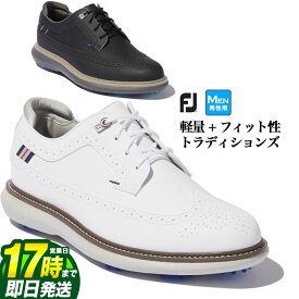 【FG】【日本正規品】Foot Joy Golf フットジョイ ゴルフシューズ 57920 FJ Traditions MEN'S FJトラディションズ （メンズ）【ウィズ：W】