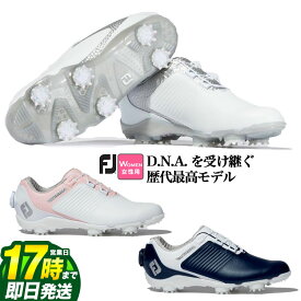 【FG】【日本正規品】Foot Joy Golf フットジョイ ゴルフシューズ WOMEN'S ドライジョイズ FOR ウィメン BOA （レディース）【ウィズ：W】