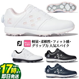 【FG】【日本正規品】Foot Joy Golf フットジョイ ゴルフシューズ WOMEN'S eConfort イーコンフォート BOA （レディース）【ウィズ：W】