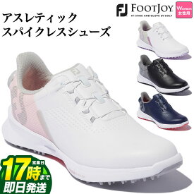 【FG】【日本正規品】Foot Joy Golf フットジョイ ゴルフシューズ 22 WS FJ FUEL BOA WOMEN'S 22 FJ FUEL BOA フューエル ボア （レディース）【ウィズ：W】