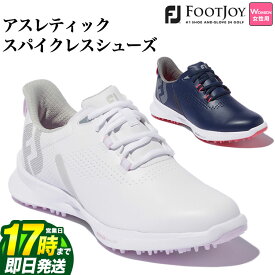 【FG】【日本正規品】Foot Joy Golf フットジョイ ゴルフシューズ 22 WS FJ FUEL WOMEN'S 22 FJ FUEL フューエル レース（靴ひもタイプ） （レディース）【ウィズ：W】