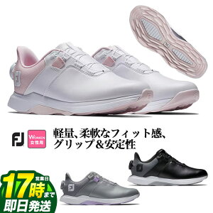 yFGzy{Kiz Foot Joy Golf tbgWC StV[Y WOMEN'S FJ vCg BOA W PROLITE BOA XpCNX ifB[XjyEBYFWz