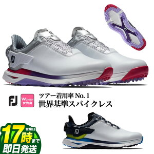 yFGzy{Kiz Foot Joy Golf tbgWC StV[Y ProSLX WMN BOA 24 WOMEN'S FJ v GXGGbNX BOA XpCNX ifB[XjyEBYFWz