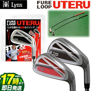 yFGzFURE LOOP UTERU t[v Ee M-222XCOK@Stpi