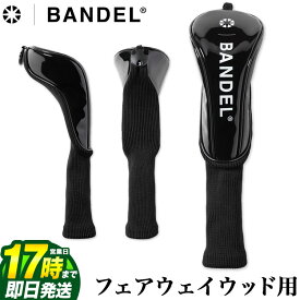 【FG】【日本正規品】BANDEL GOLF バンデル ゴルフ クリア ヘッドカバーFW用 Clear Head Cover Fairway Wood