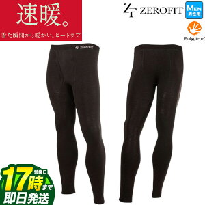 yFGzCIX|[c ZEROFIT [tBbg q[gu HEAT RUB gB V RۖhLf ^Cc tgI[viOJj ZHTOB iYj