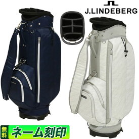 【FG】【30％OFF・セール・SALE】【日本正規品】 J.リンドバーグ ゴルフ J.LINDEBERG GOLF JL-024 キャディバッグ キャディーバッグ